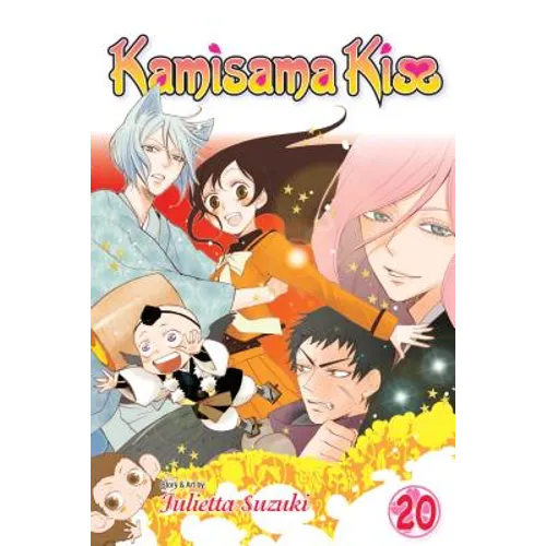 Kamisama Kiss, Vol. 20