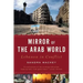 Mirror of the Arab World: Lebanon in Conflict