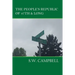 The People's Republic of 47th and Long