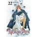 Noragami: Stray God 22