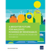A Brighter Future for Maldives Powered by Renewables: Road Map for the Energy Sector 2020-2030