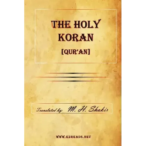 The Holy Koran [Qur'an]