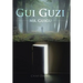 Gui Guzi: Mr. Guigu