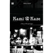 Kami and Kaze: a Story of Occupied Japan