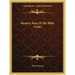 Mystery Man Of The Bible (1956)
