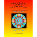 Mandalas of the Southwest: An adult coloring book for fun and relaxation