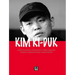 Kim KI-Duk
