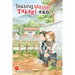 Teasing Master Takagi-San, Vol. 17