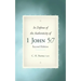 In Defense of the Authenticity of 1 John 5: 7