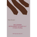 The Literary Development of John 13-17