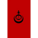 Sith Academy: Lords of the Force