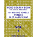 Word Search Book For Adults: Pro Series, 101 Missing Vowels Puzzles, 20 Pt. Large Print, Vol. 6