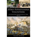 203rd Pennsylvania Volunteers: Southeastern Pennsylvania at War: 1864-65