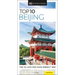 DK Top 10 Beijing