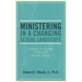 Ministering in a Changing Sexual Landscape