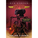 Kane Chronicles, The, Book One: Red Pyramid, The-The Kane Chronicles, Book One