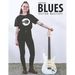 Beginning Blues Guitar Mastery