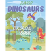 Jumbo Dinosaurs Coloring Book: Jumbo Kids Coloring Book for kids, toddlers(girls &boys)