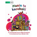 My Alphabet - Manin te koroboki (Te Kiribati)
