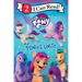 My Little Pony: Ponies Unite