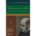 The Gospel of St. John: A Newly Discovered Commentary