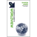 Track: Worldview: A Student's Guide to Worldview