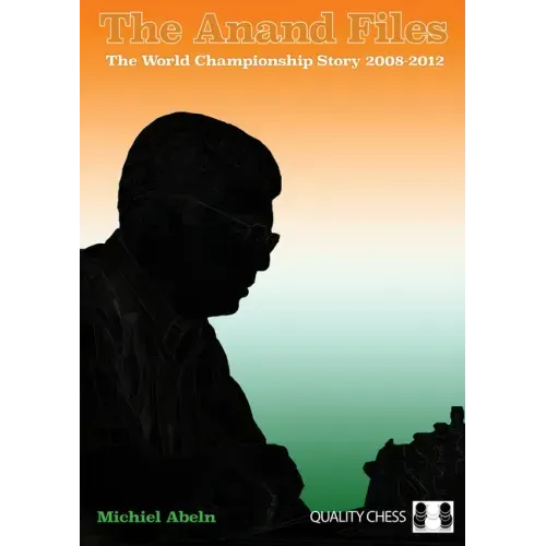 Anand Files