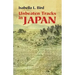 Unbeaten Tracks in Japan