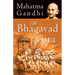 The Bhagavad Gita