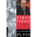 First Person: An Astonishingly Frank Self-Portrait by Russia's President Vladimir Putin