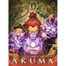 Street Fighter Origins: Akuma (Hardcover)