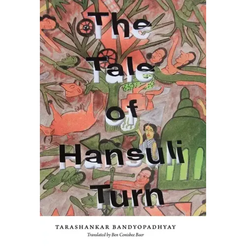 The Tale of Hansuli Turn