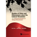 Studies of China and Chineseness Since the Cultural Revolution - Volume 1: Reinterpreting Ideologies and Ideological Reinterpretations
