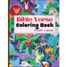 Bible Verse Coloring Book: A Fun Relaxing Christian Gift Coloring Activity Workbook for Kids - Inspirational Bible Quotes, Stress Relieving Anima