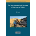 The Neo-Aramaic Oral Heritage of the Jews of Zakho