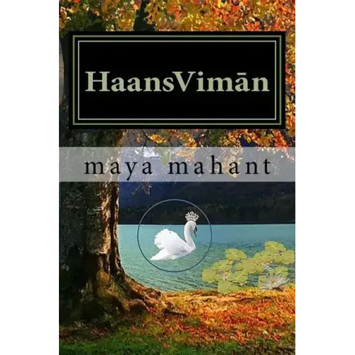 Haans-Viman: In Search of the Mythstical Swan-Aircraft