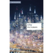 City