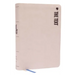 The Text Bible: Uncover the Message Between God, Humanity, and You (Net, Stone Leathersoft, Comfort Print)