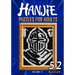 Hanjie Puzzles For Adults Volume II: Nonogram Picross Griddlers Puzzle Book 52 Japanese Crossword Puzzles