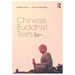 Chinese Buddhist Texts: An Introductory Reader