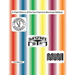 A Fleet History of the San Francisco Municipal Railway