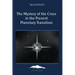 Mystery of the Cross