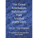 The Great Azerbaijani Sufi/Hurufi Poet NASIMI (1369-1417): Selected Poems