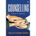 Counselling: A Dynamic Approach