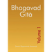 Bhagavad Gita - Volume 1