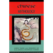 Handbook of Chinese Mythology