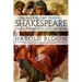 Shakespeare: Invention of the Human: The Invention of the Human