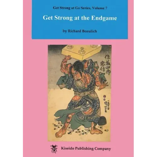 Get Strong at the Endgame