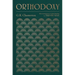 Orthodoxy: With Annotations and Guided Reading by Trevin Wax