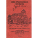 Chicamacomico Cookery, Volume Two, Facsimile Edition